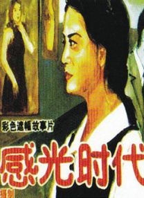 久久久久久精品999